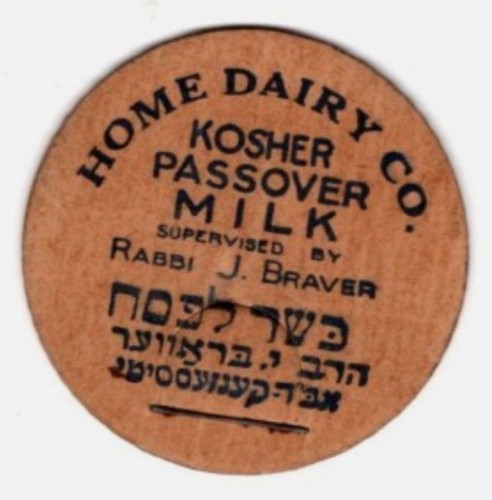 Home dairy kosher milk - dairy,
